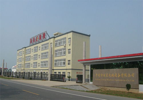 开封丽星集团 开封丽星集团