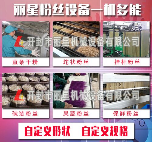 ˿豸