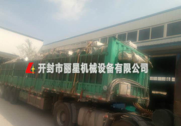 豸+