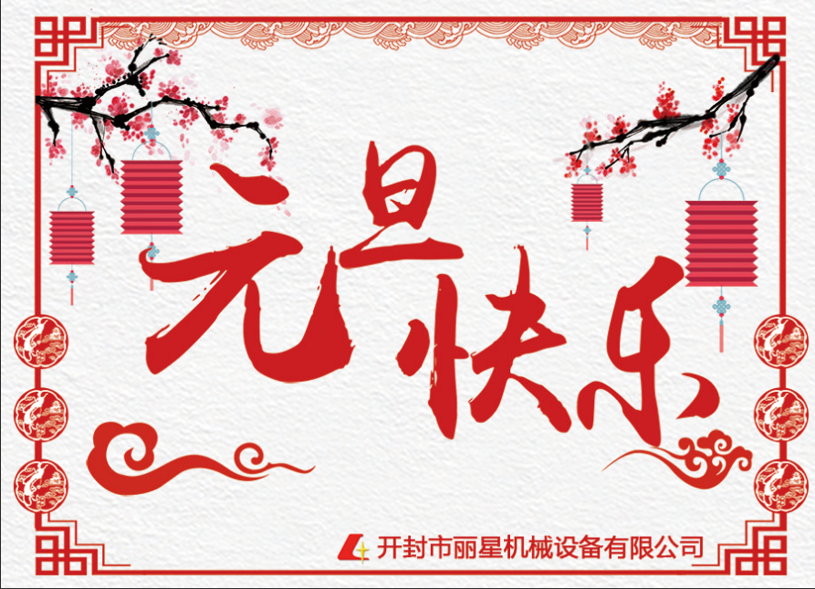 2019꿪Ԫż֪ͨԼ