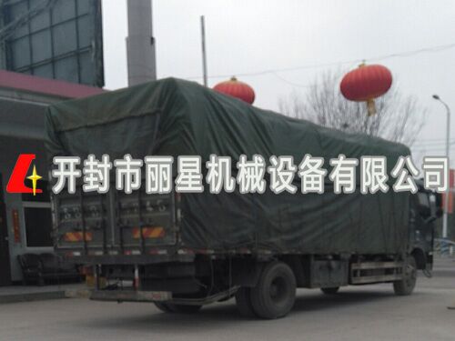 豸