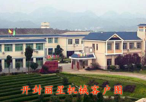 湖南湘丰薯业复购多条丽星大型粉丝加工设备