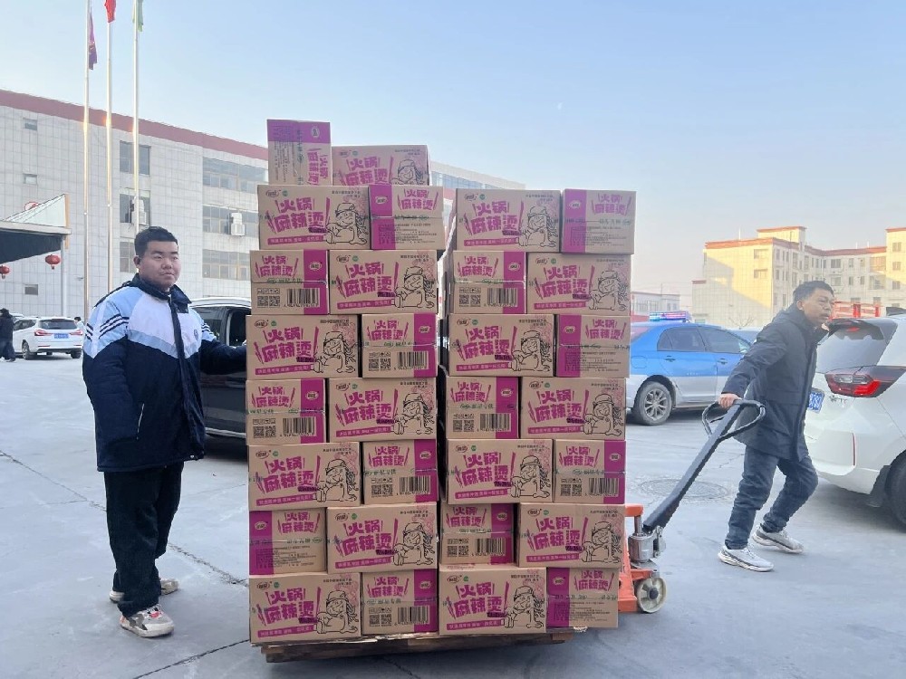 感恩同行，礼遇新春——丽星为员工送上团圆好礼